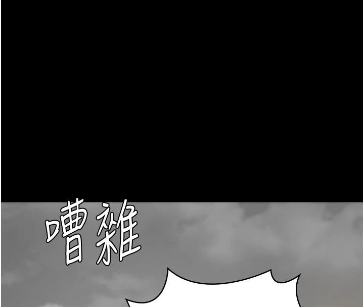 第88話