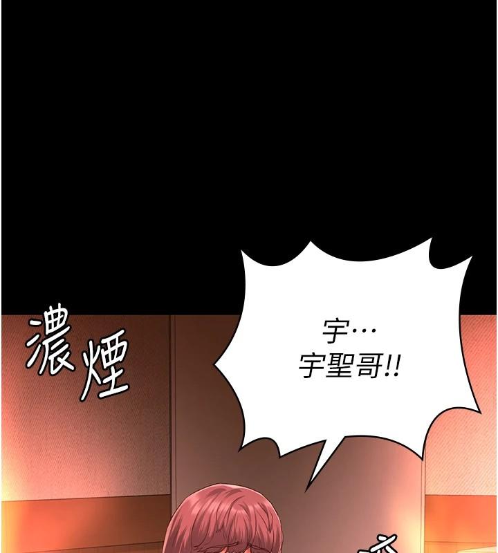 第88話