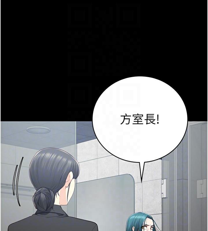 第89話