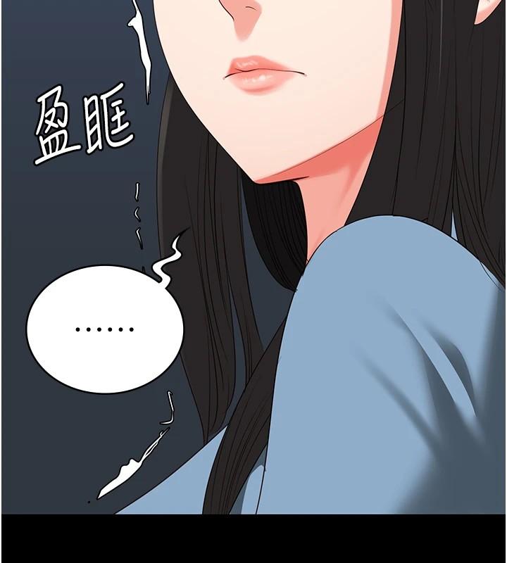 第89話