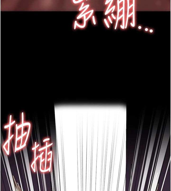 第90話