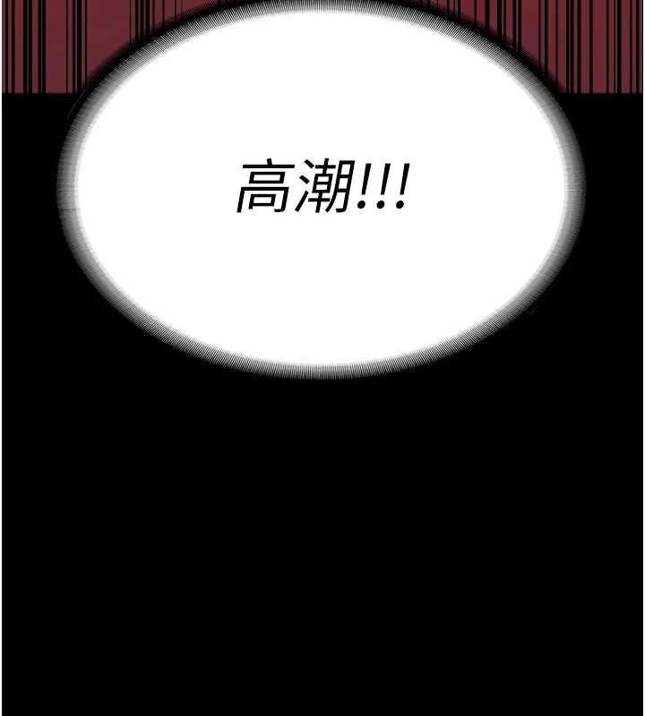 第90話