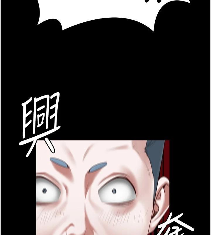 第91話