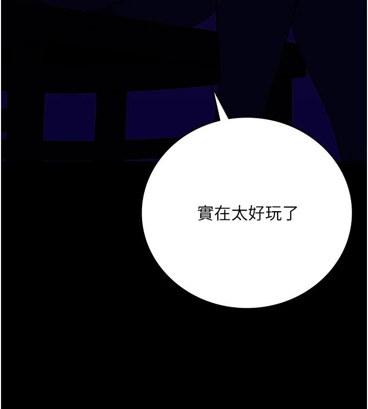 第91話