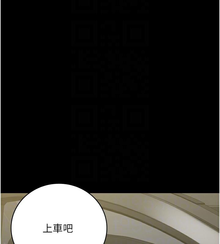 第91話