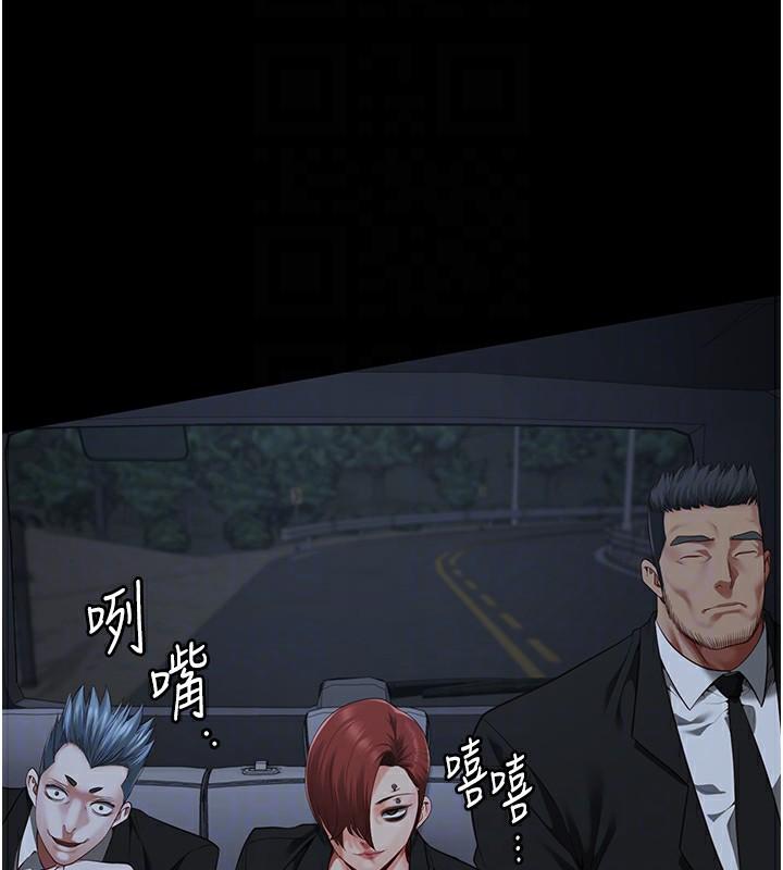 第91話