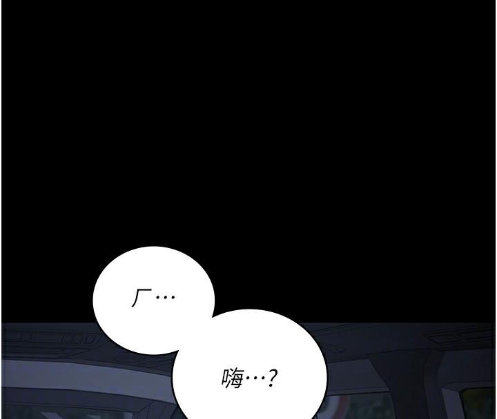 第91話