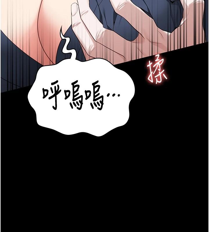 第91話