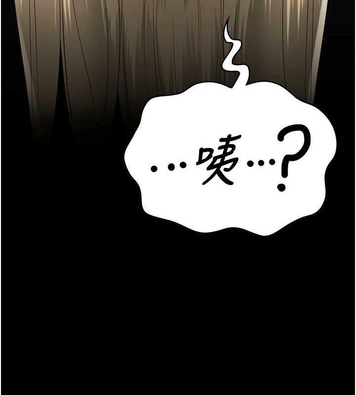 第92話