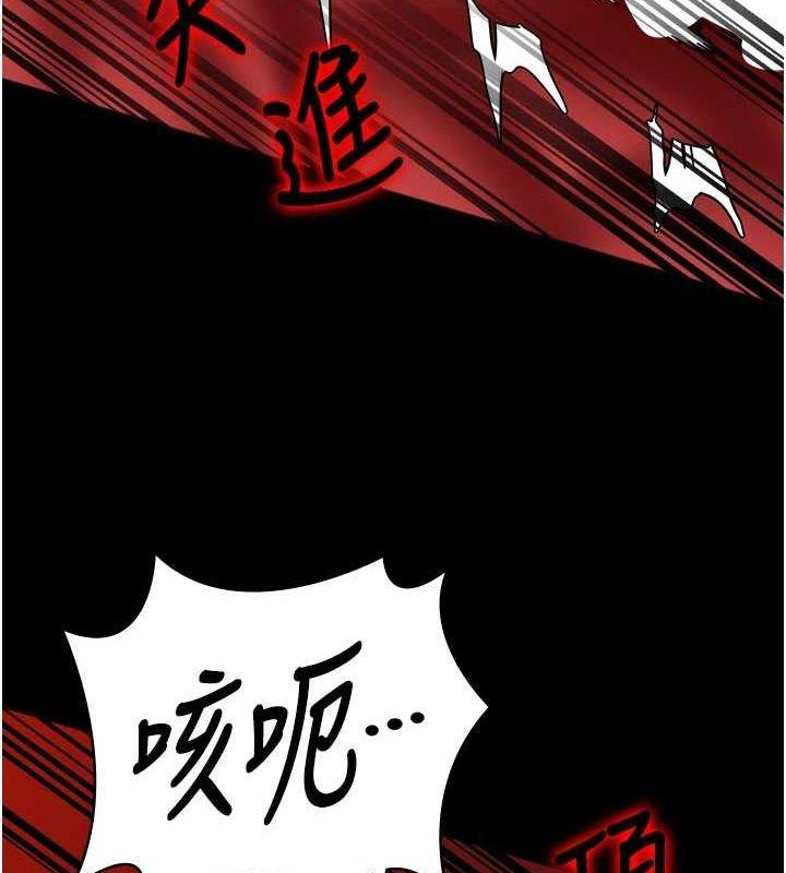 第92話