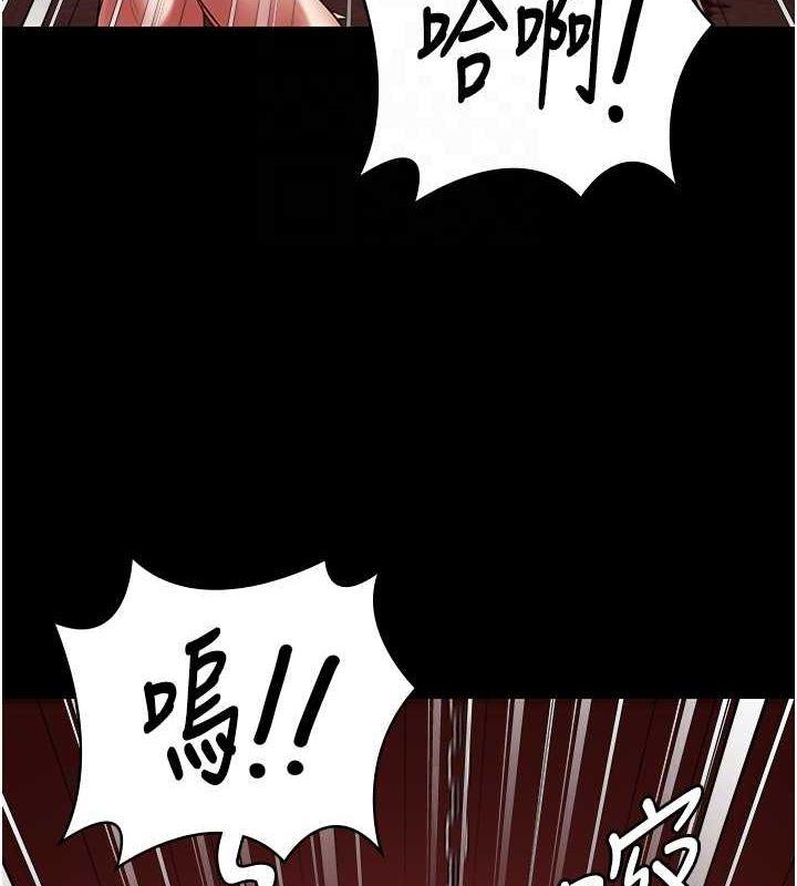 第92話