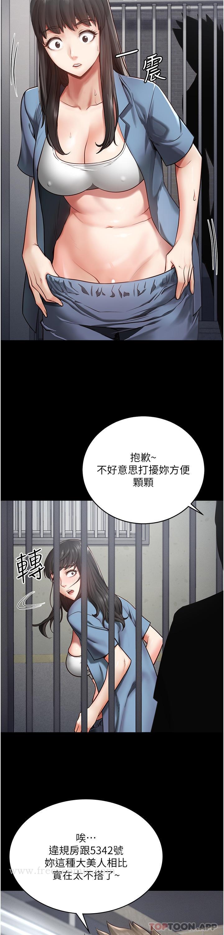 第3話