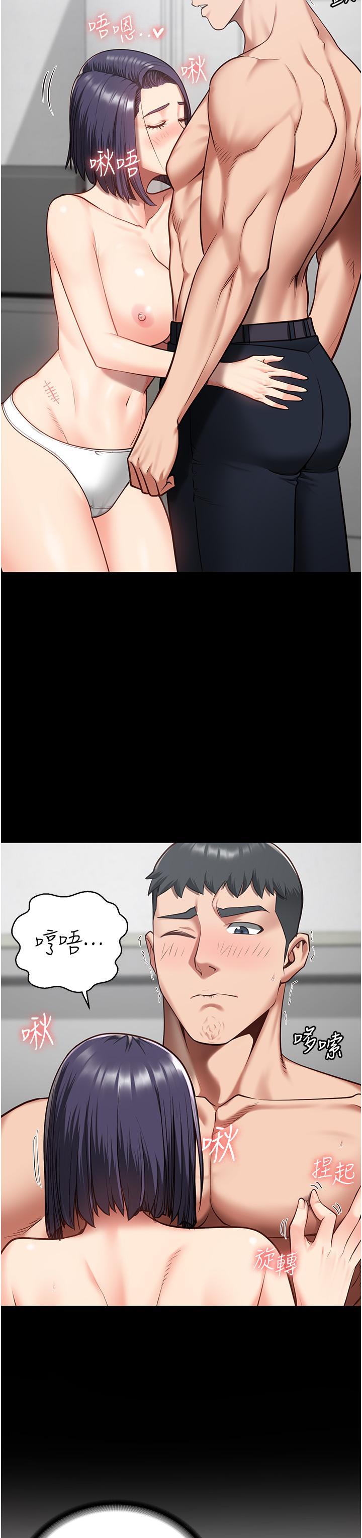 第11話