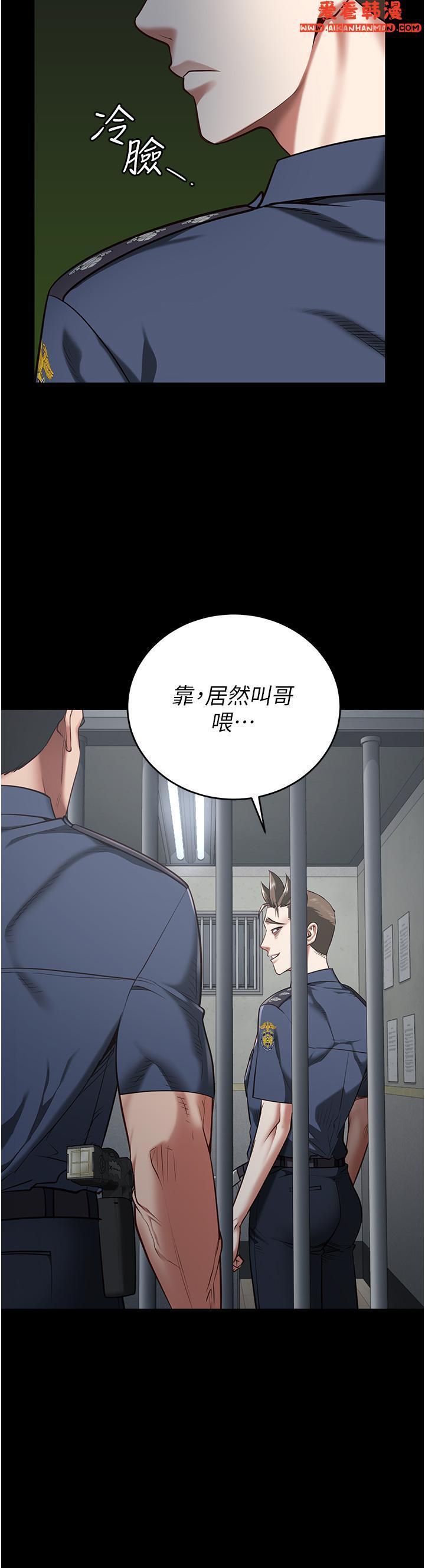 第21話