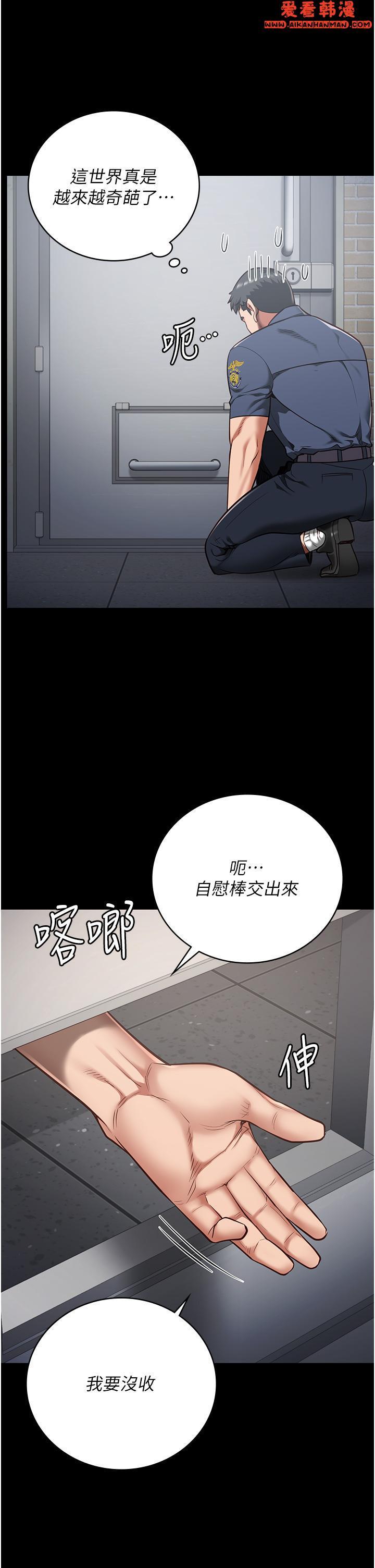 第27話