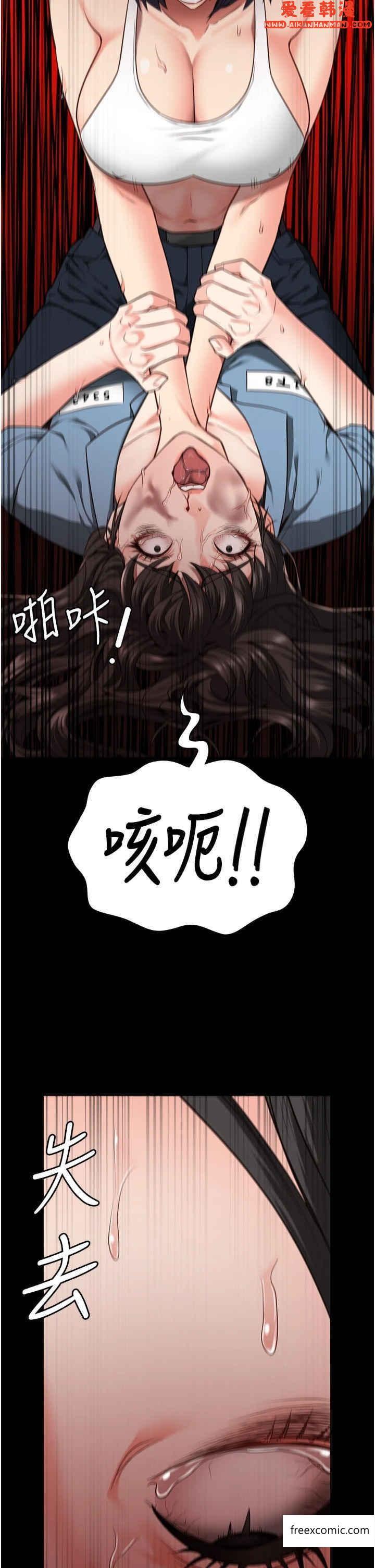 第37話