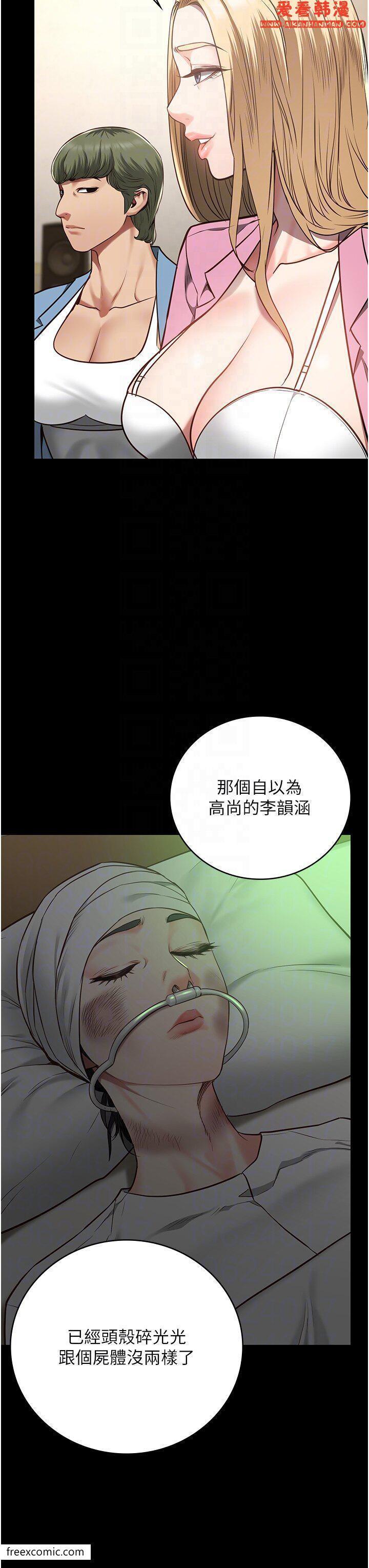 第41話