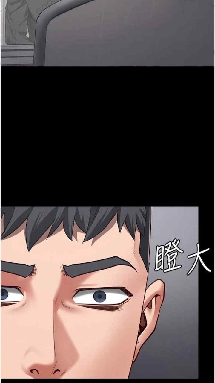 第44話