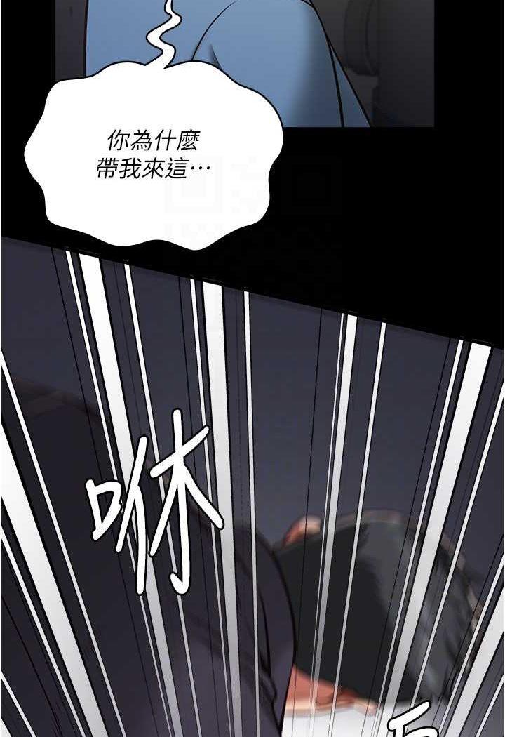 第46話