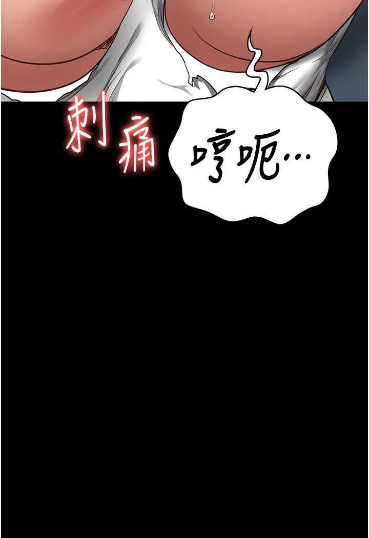 第47話