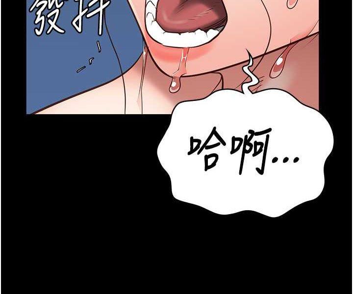 第47話