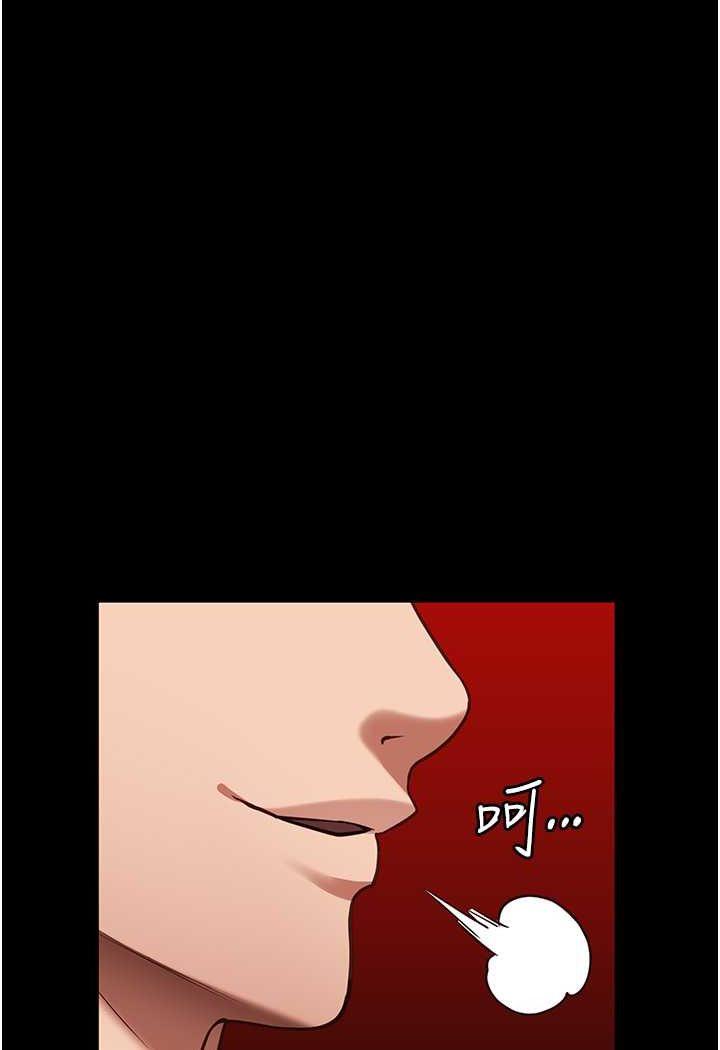 第47話