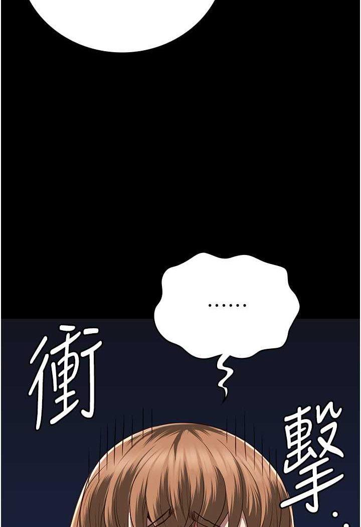 第47話