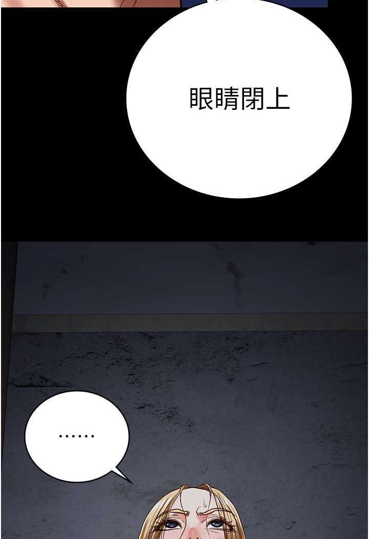 第48話