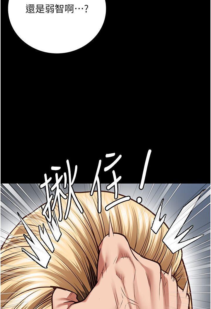 第49話