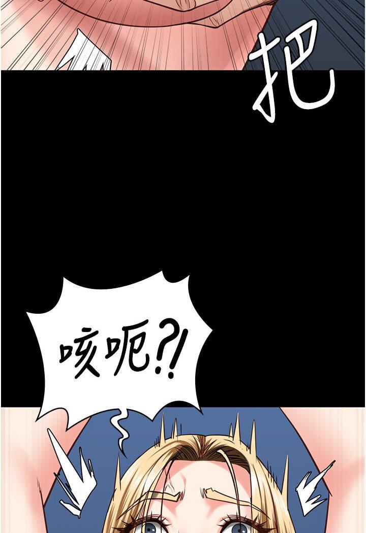 第49話