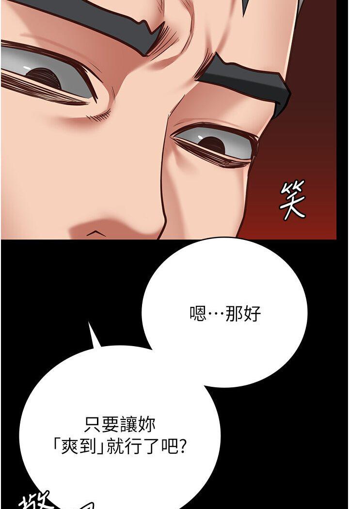 第49話