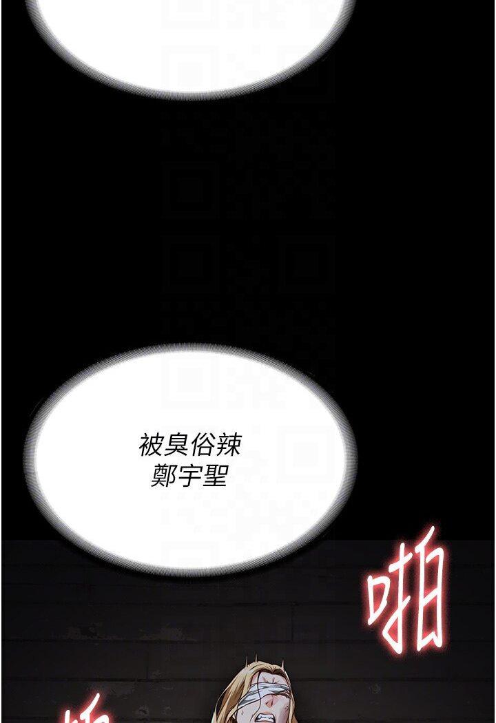 第49話