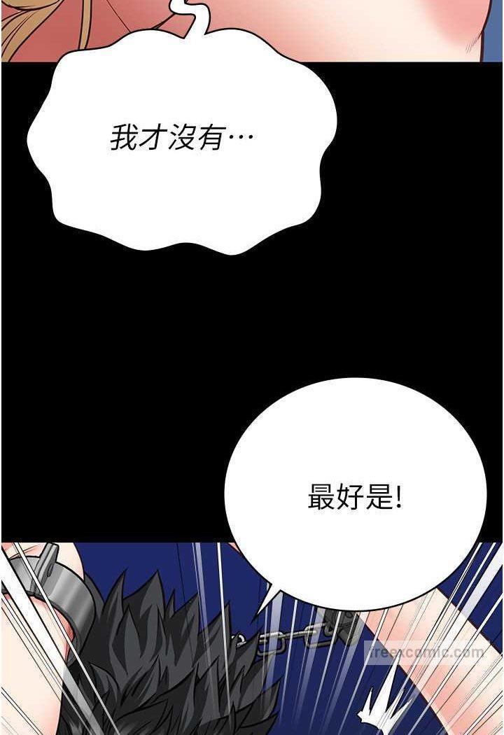 第50話