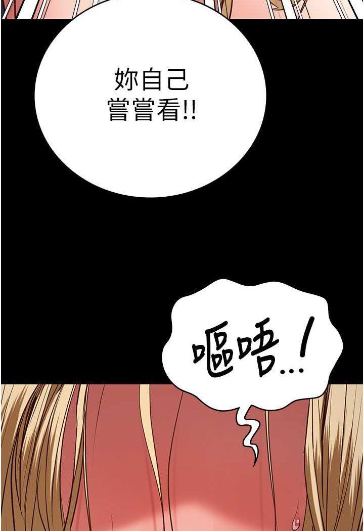 第50話