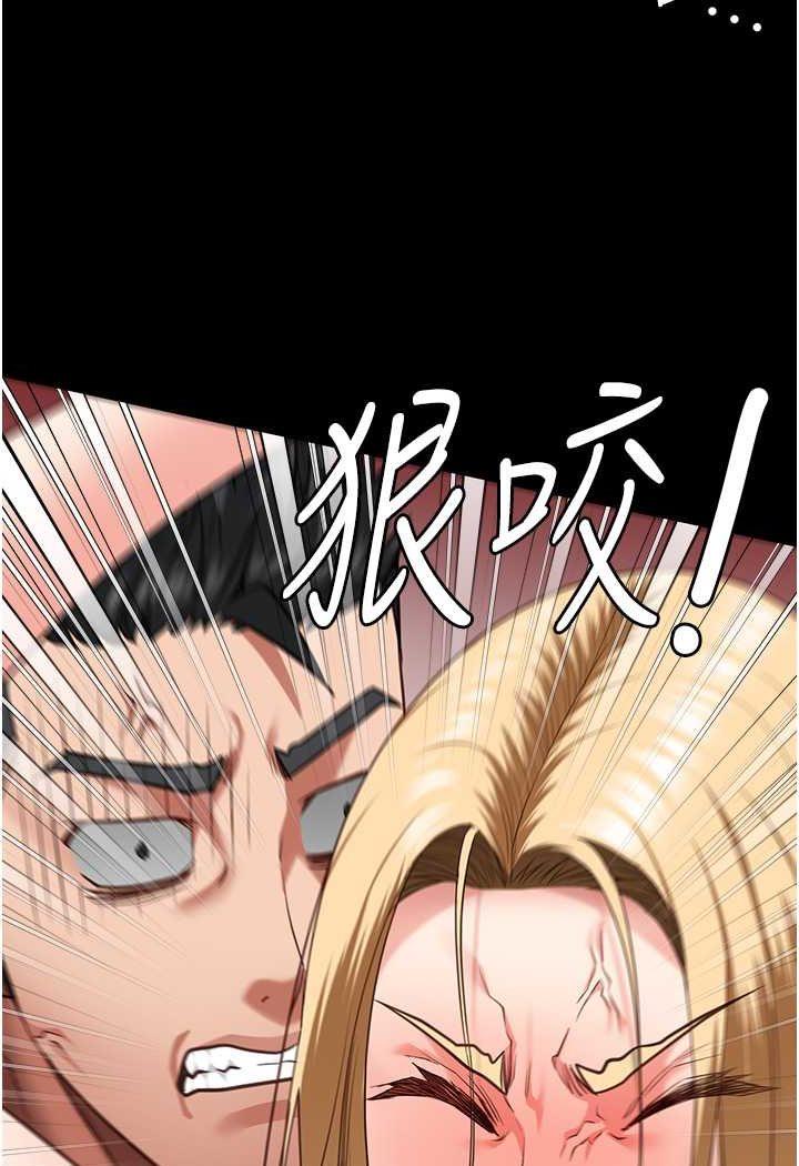 第50話