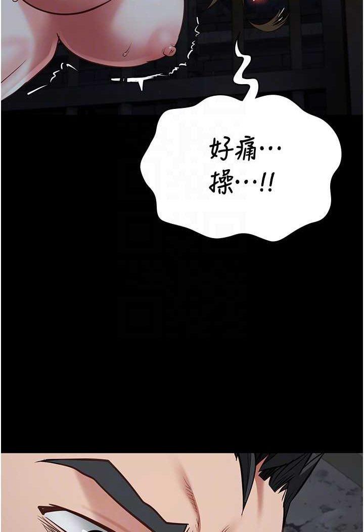 第51話