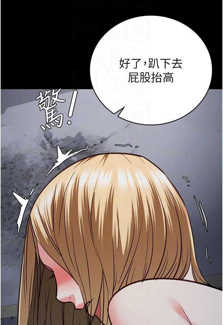 第51話