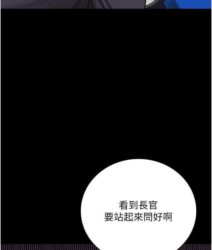 第52話