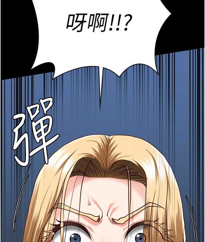 第53話