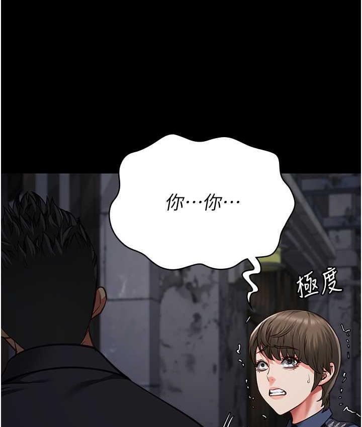 第53話