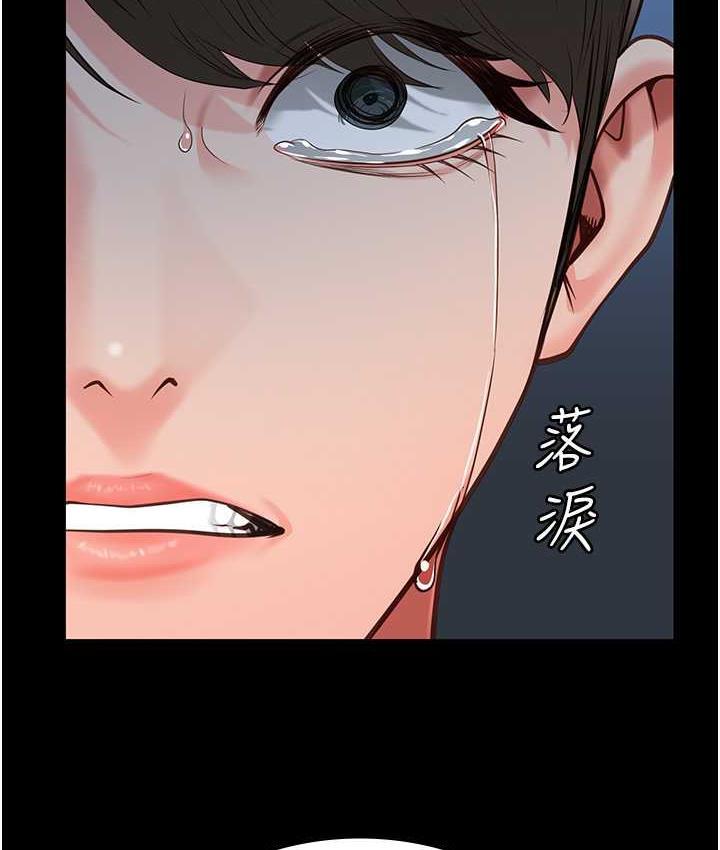 第53話