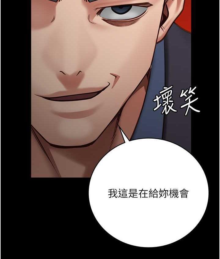 第53話