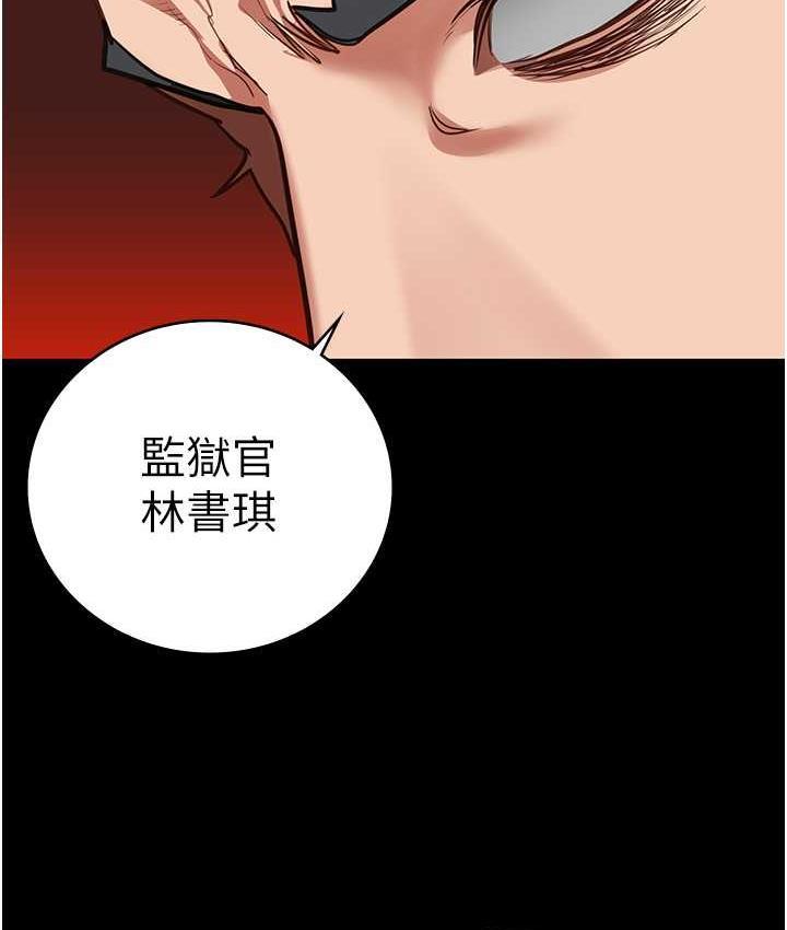 第53話