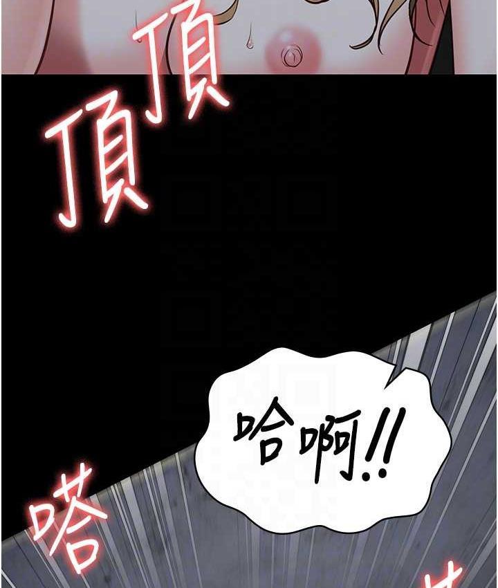 第55話