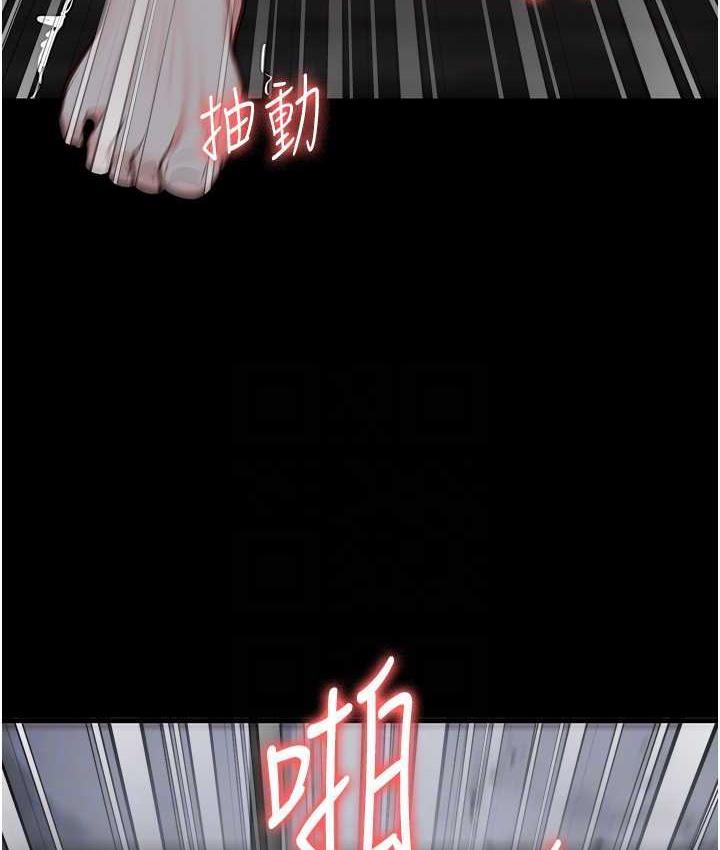 第55話