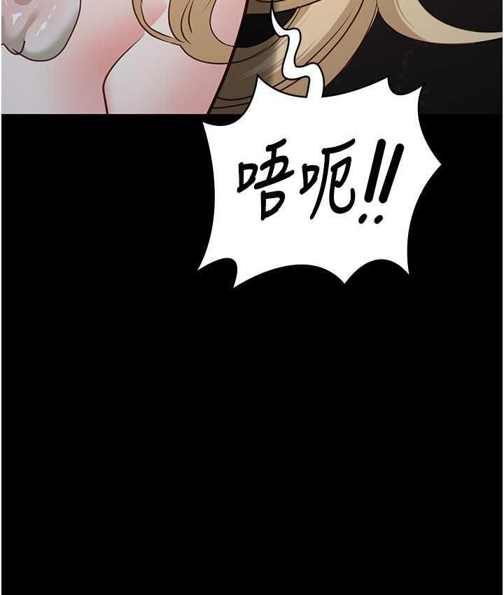 第56話