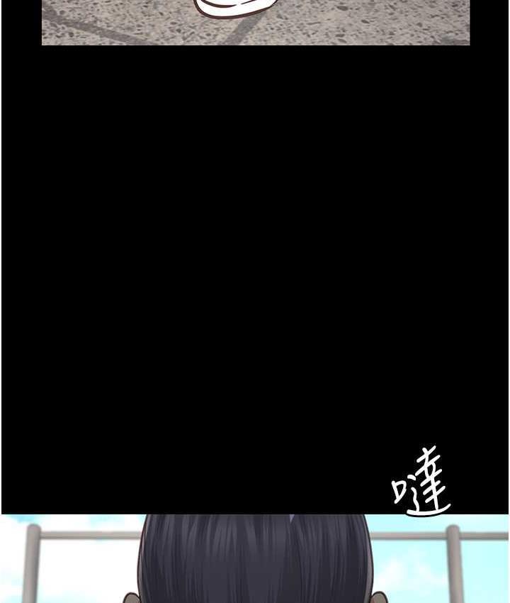 第57話