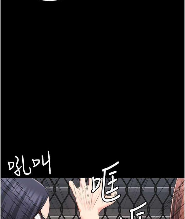 第57話