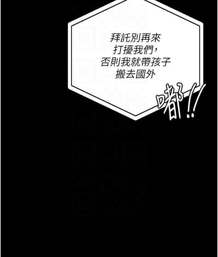 第57話