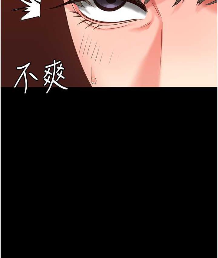 第58話